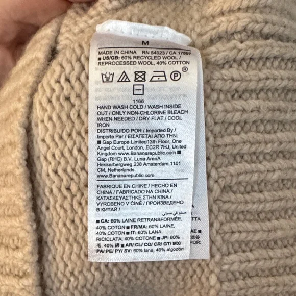 Banana Republic Cream Wool Blend Sweater - Picture 4 of 4